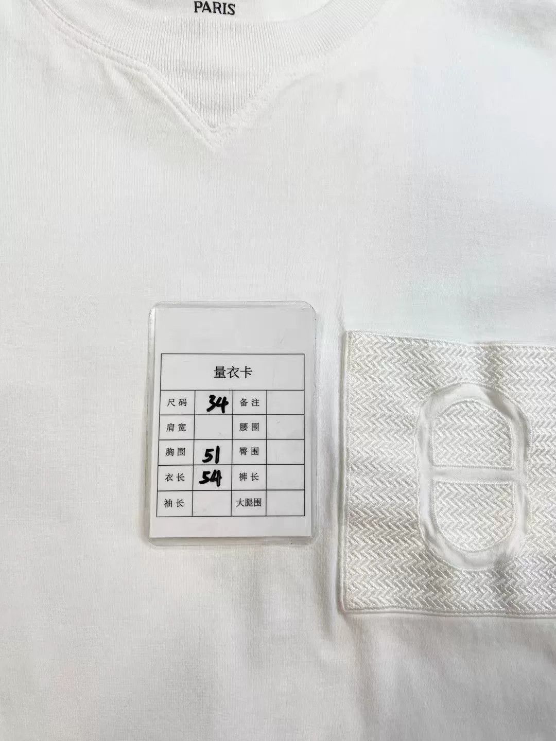Hermes Hermes Size 34 Crew Neck T-shirt Size US XS / EU 42 / 0 - 7 Thumbnail