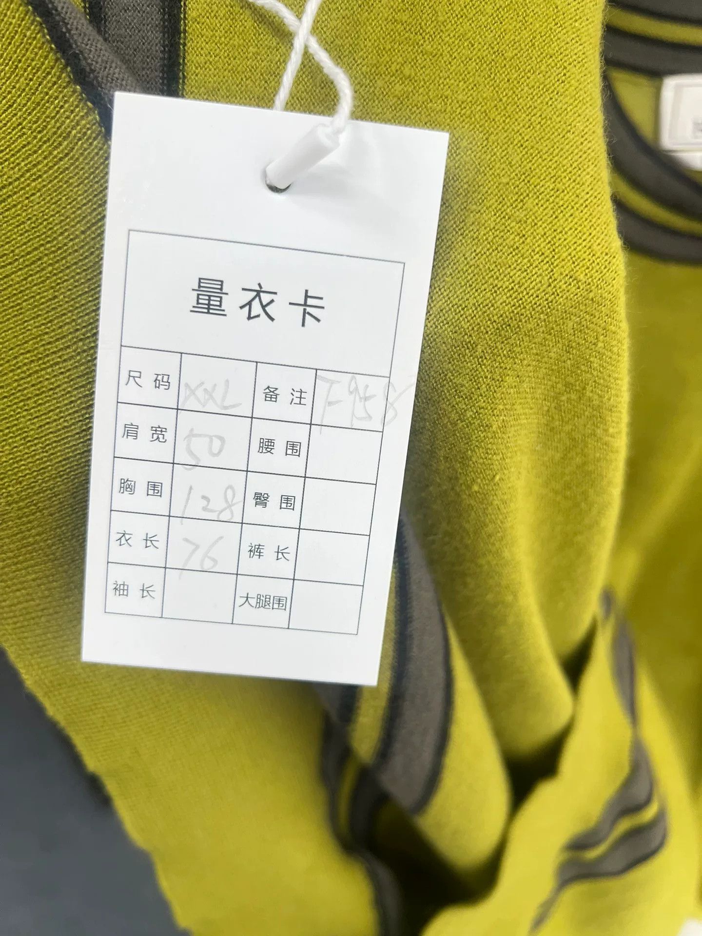 Hermes Knit Cashmere Sweater XXL