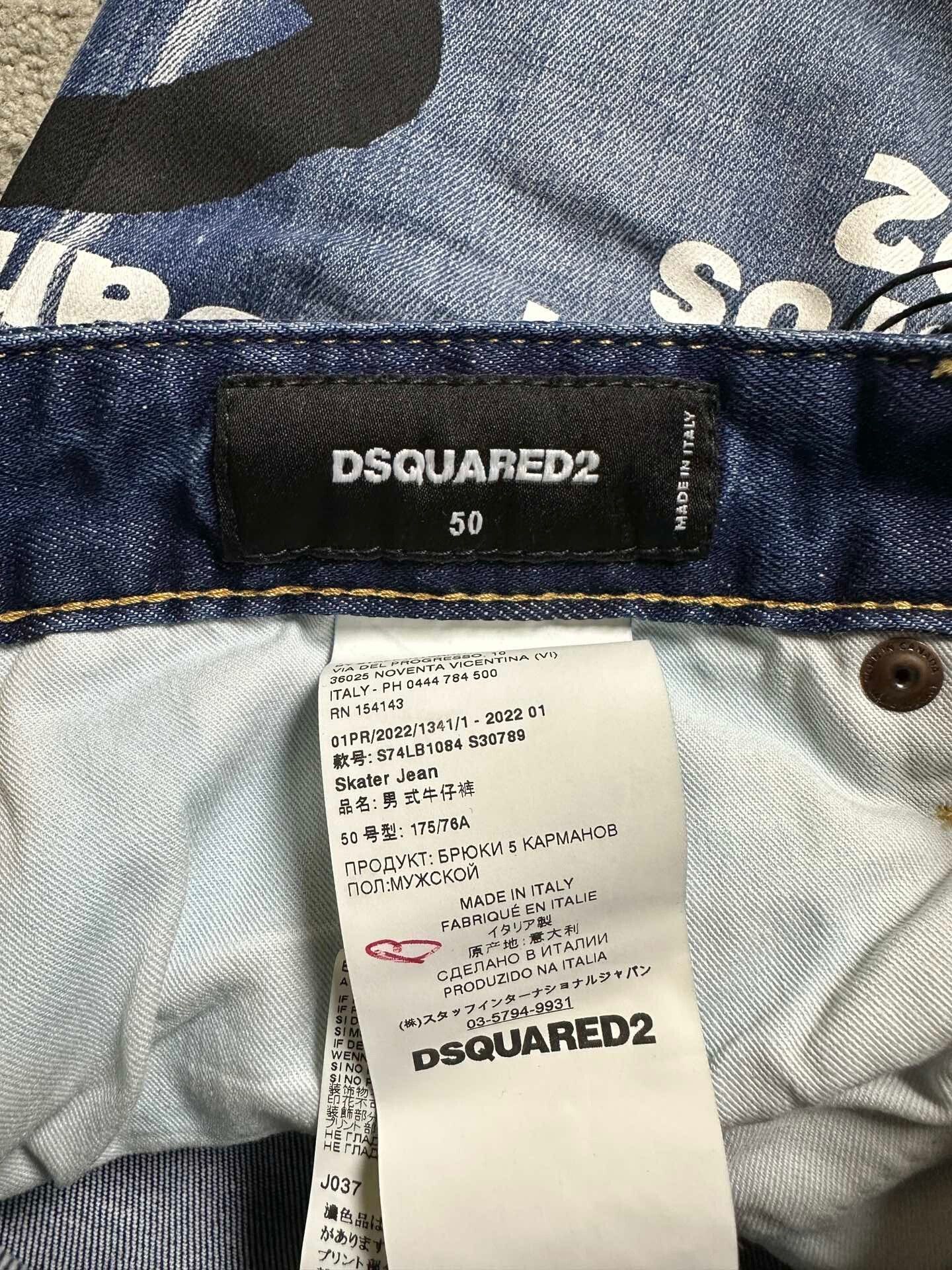 Dsquared2 Dsquared2 Skater Denim Jeans Graffiti Print Size US 44 / EU 60 - 5 Thumbnail