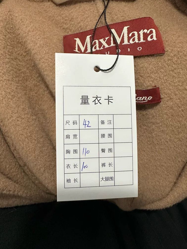 Max Mara Maxmara Studio Wool Coat Size US S / EU 44-46 / 1 - 4 Thumbnail