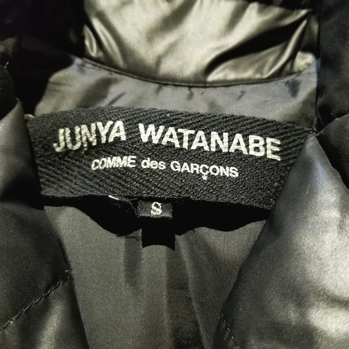 Junya Watanabe black cropped down jacket by Junya Watanabe Size US S / EU 44-46 / 1 - 2 Thumbnail