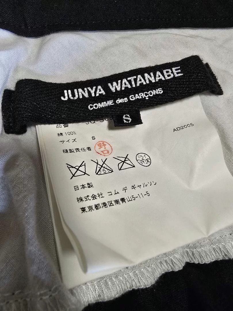 Junya Watanabe black and white striped skirt by junya watanabe Size US 27 - 5 Thumbnail