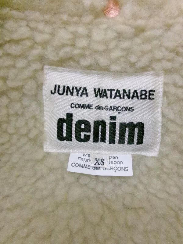 Junya Watanabe junya watanabe baseball jacket with leather sleeves Size US XS / EU 42 / 0 - 6 Thumbnail