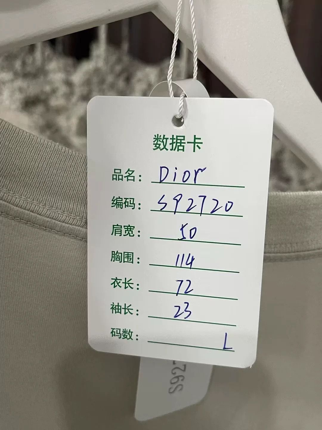 Dior Dior 1947 Embroidered Short Sleeve Shirt Size US L / EU 52-54 / 3 - 8 Thumbnail