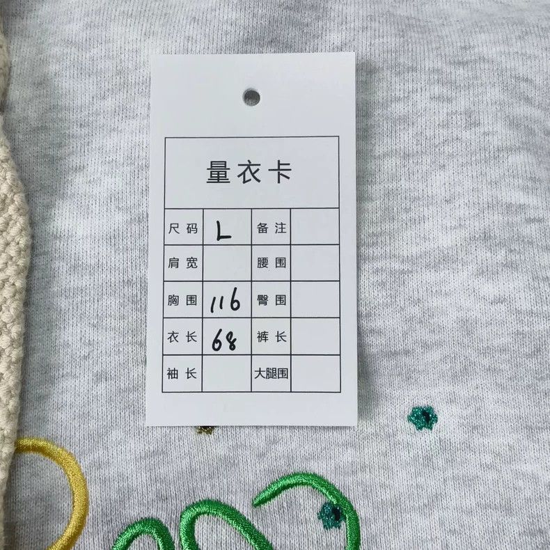 Loewe LOEWE x Spirited Away Logo Hoodie Size US L / EU 52-54 / 3 - 5 Thumbnail