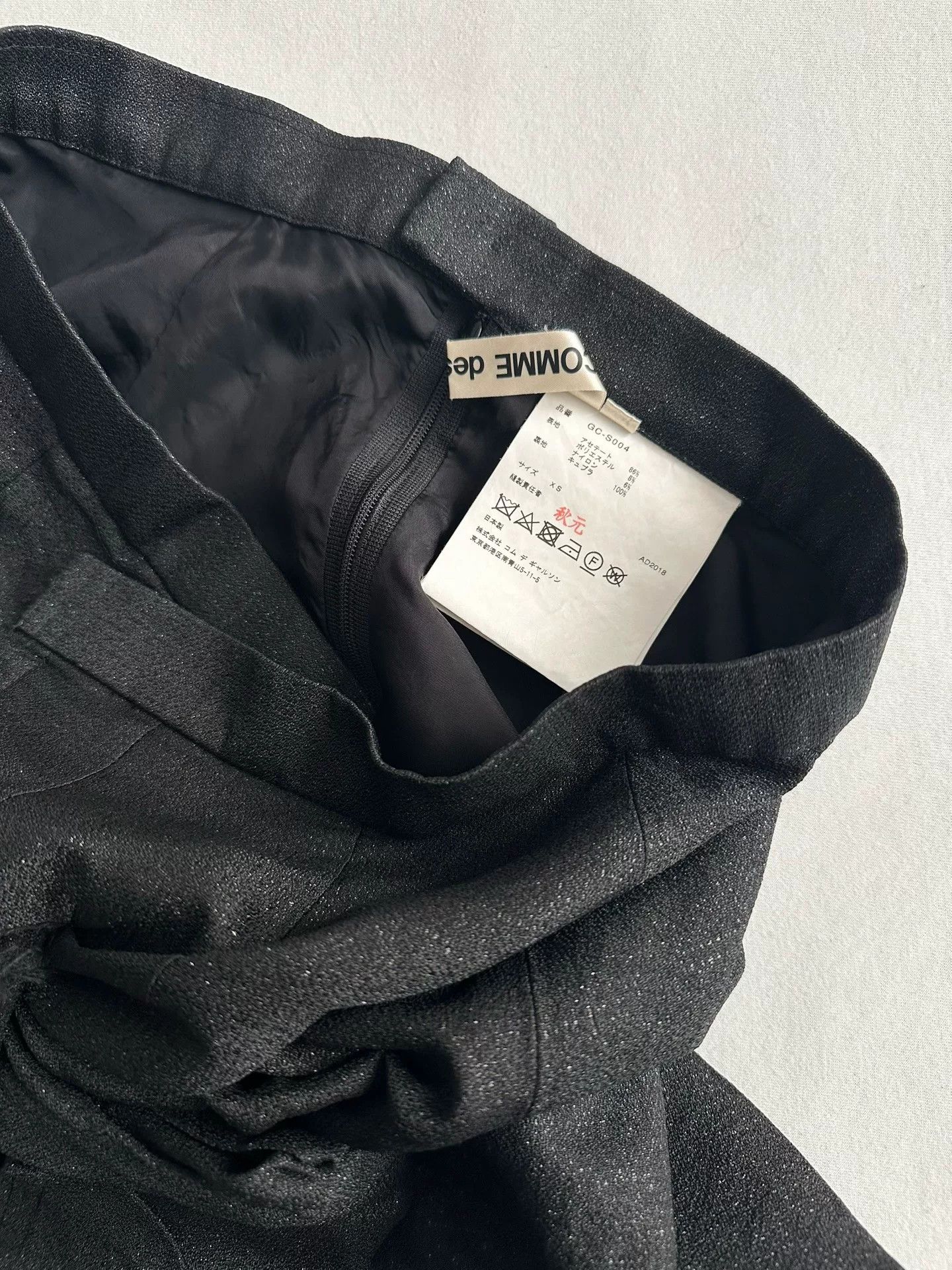Comme des Garcons Comme des Garcons Bow Detail Skirt Size US 35 - 6 Thumbnail