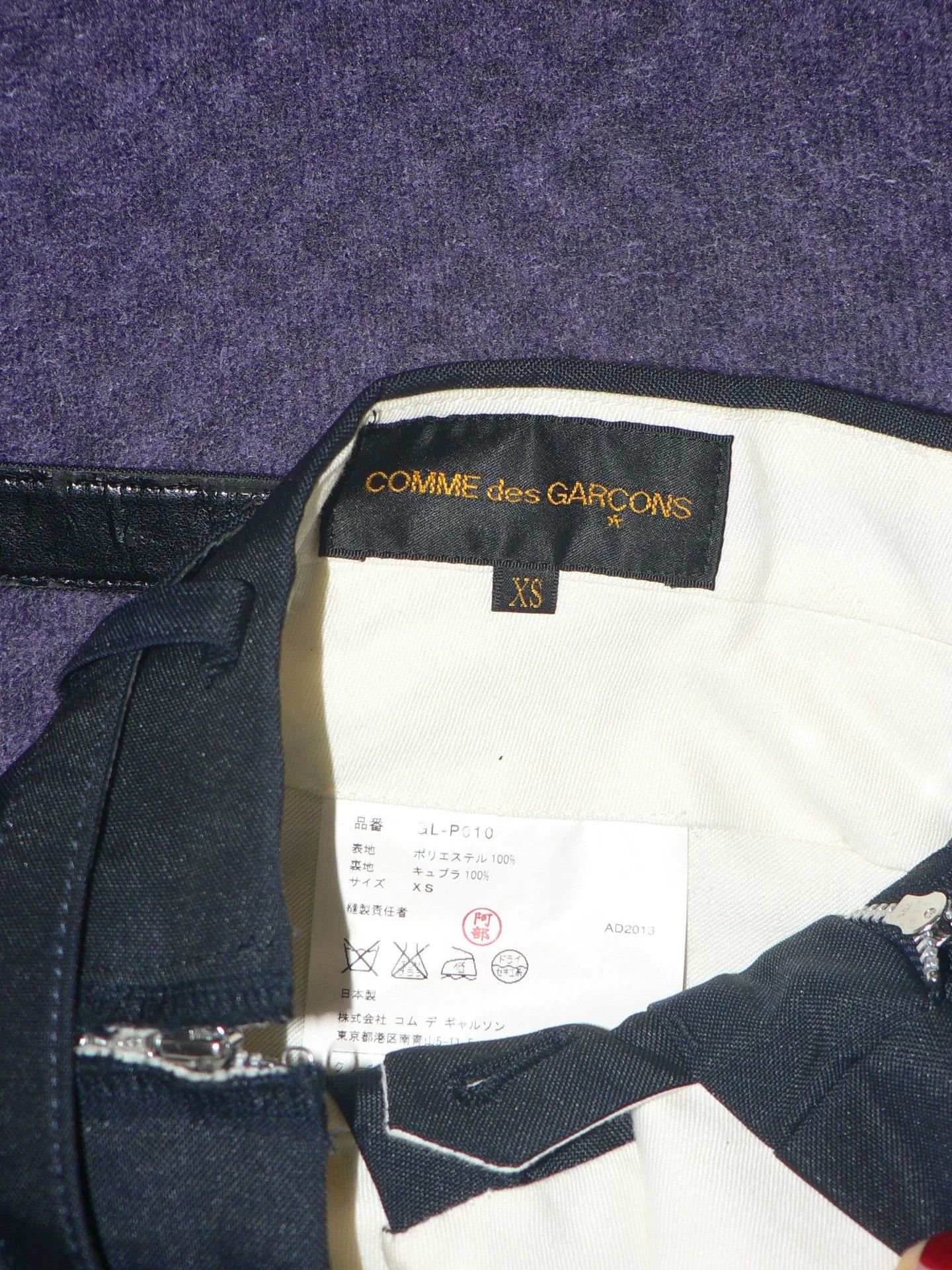 Comme des Garcons CDG Black Asymmetric Skirt Pants Size US 26 / EU 42 - 3 Thumbnail