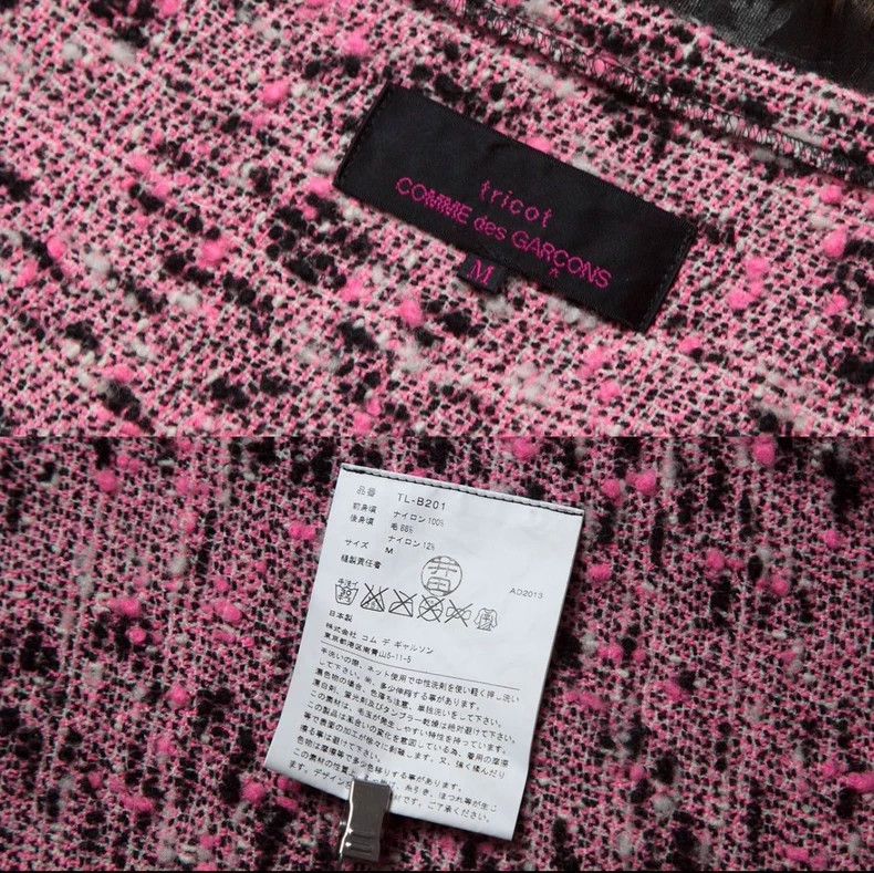 Comme des Garcons COMME des GARCONS Asymmetric Mesh Top Size US M / EU 48-50 / 2 - 8 Thumbnail