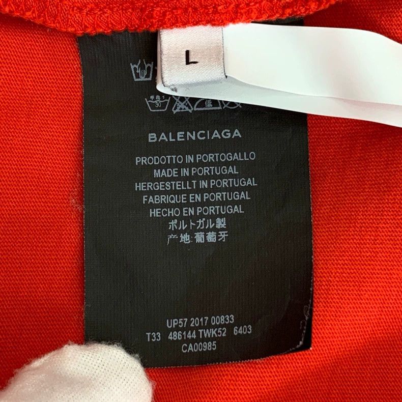Balenciaga Balenciaga Red Logo Zip Sweatshirt L Size US L / EU 52-54 / 3 - 6 Thumbnail