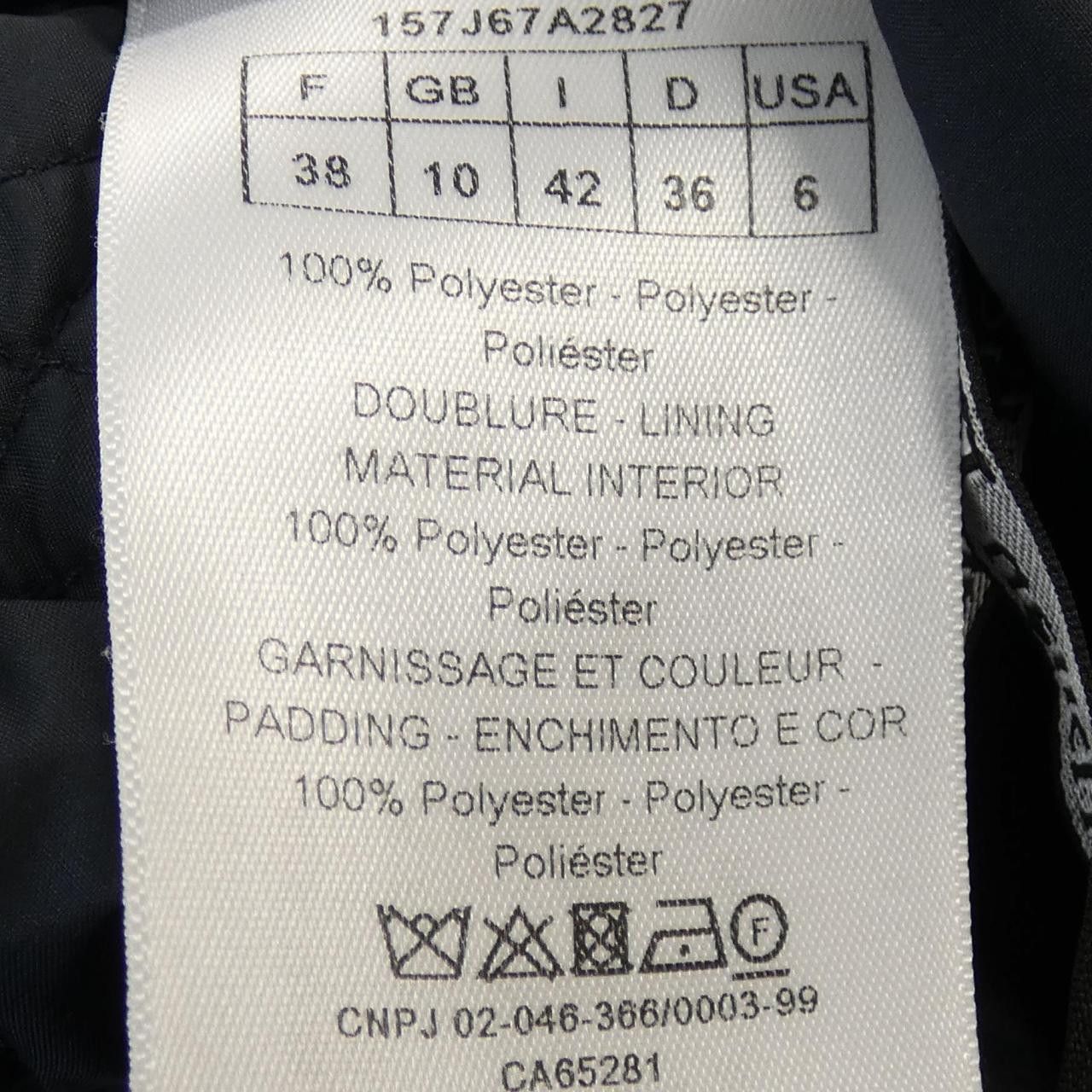 Dior Dior Christian Dior Skirt Others Skirts 157J67A2827 DUTY FREE for USA Size ONE SIZE - 3 Thumbnail