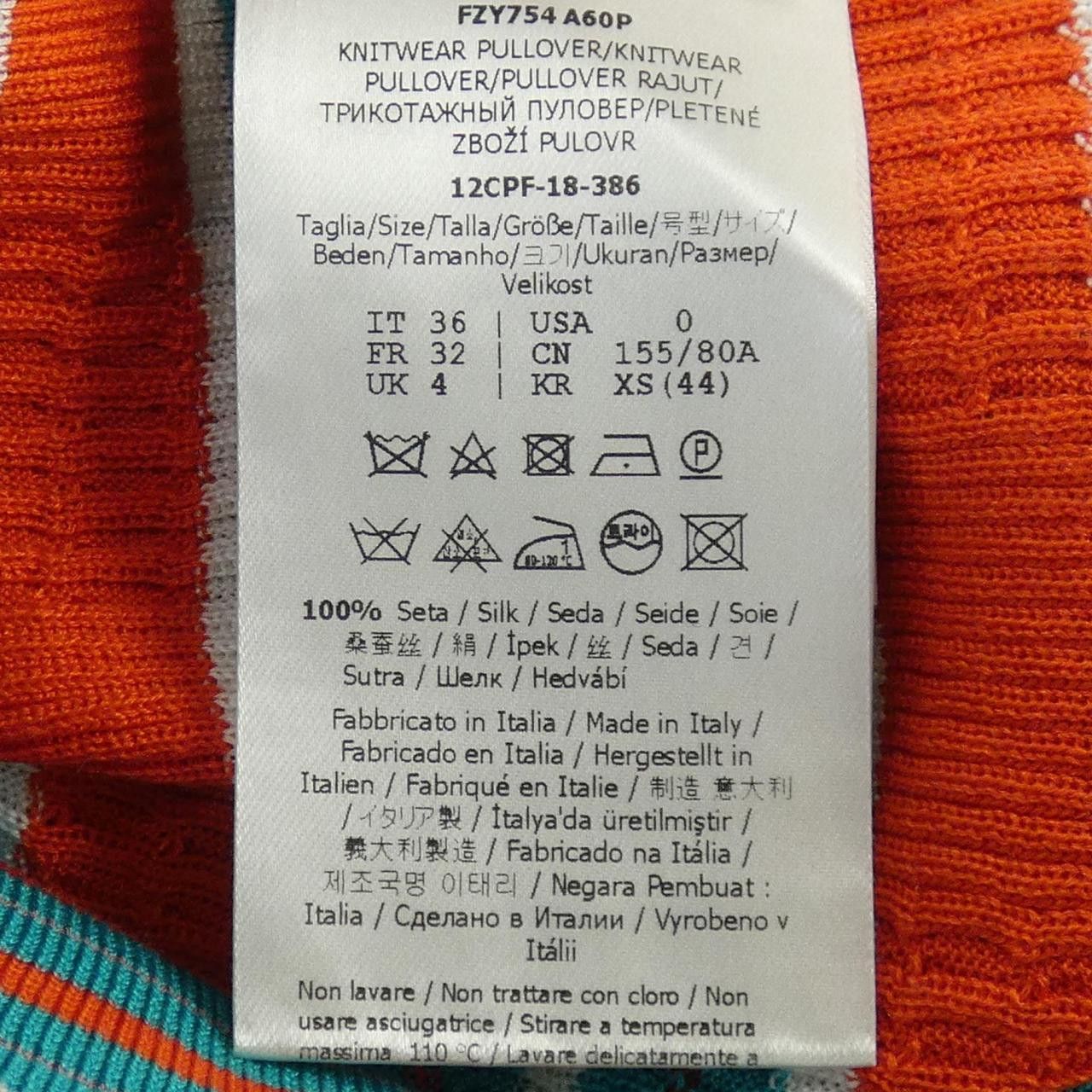 Fendi Fendi Fendi Knitwear Others Tops FZY754 A60P DUTY FREE for USA Size ONE SIZE - 3 Thumbnail