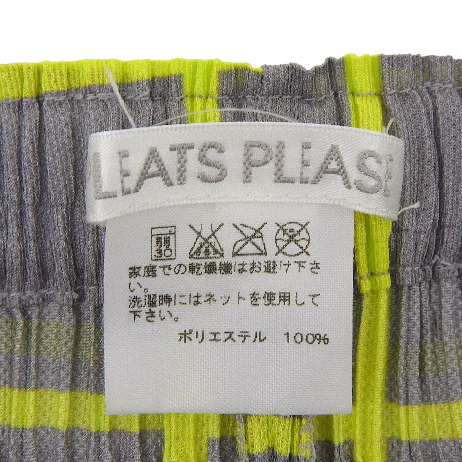 Issey Miyake Issey Miyake PLEATS PLEASE Polyester Pants Others Pants PP61-JF414 DUTY FREE for USA Size ONE SIZE - 7 Thumbnail