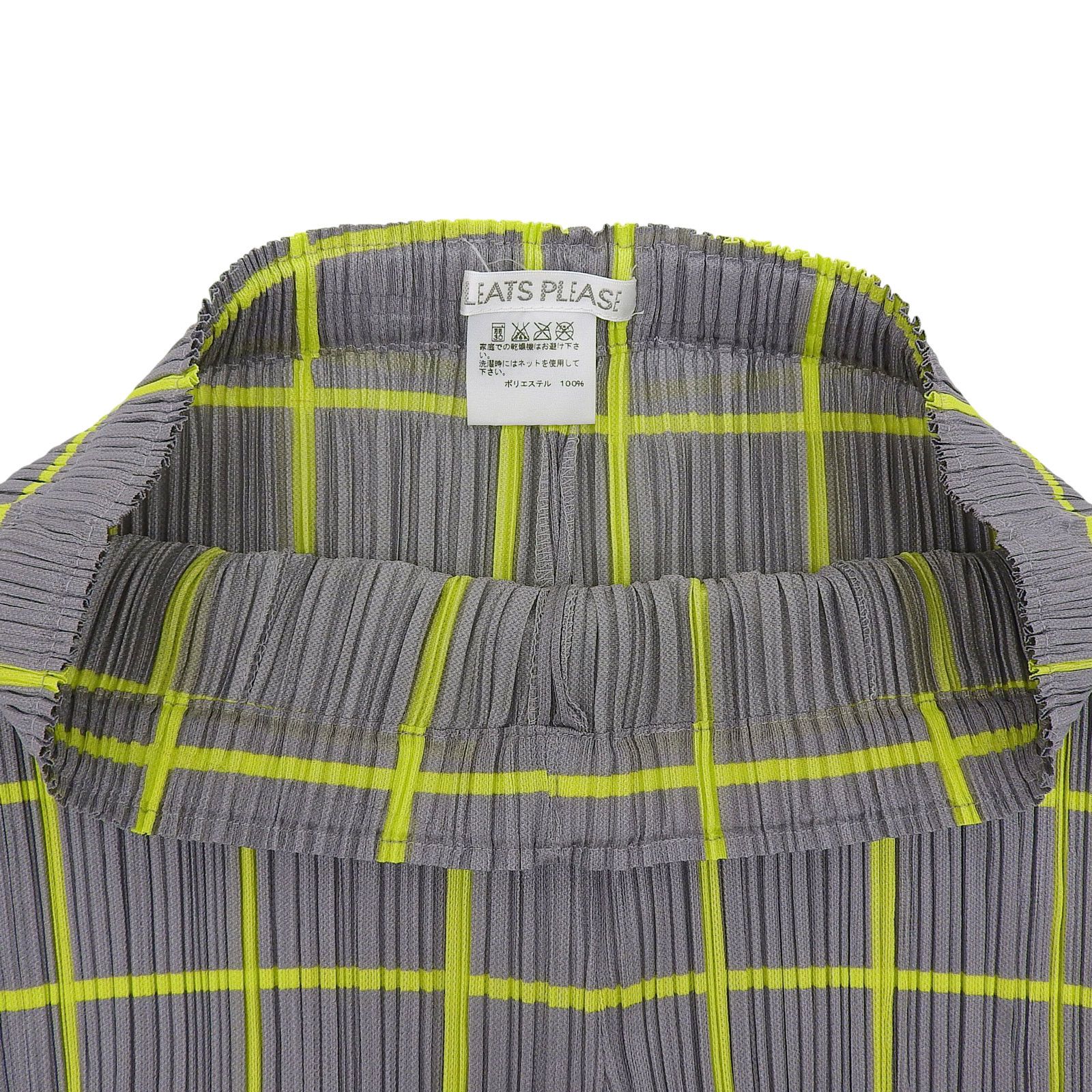 Issey Miyake Issey Miyake PLEATS PLEASE Polyester Pants Others Pants PP61-JF414 DUTY FREE for USA Size ONE SIZE - 5 Thumbnail