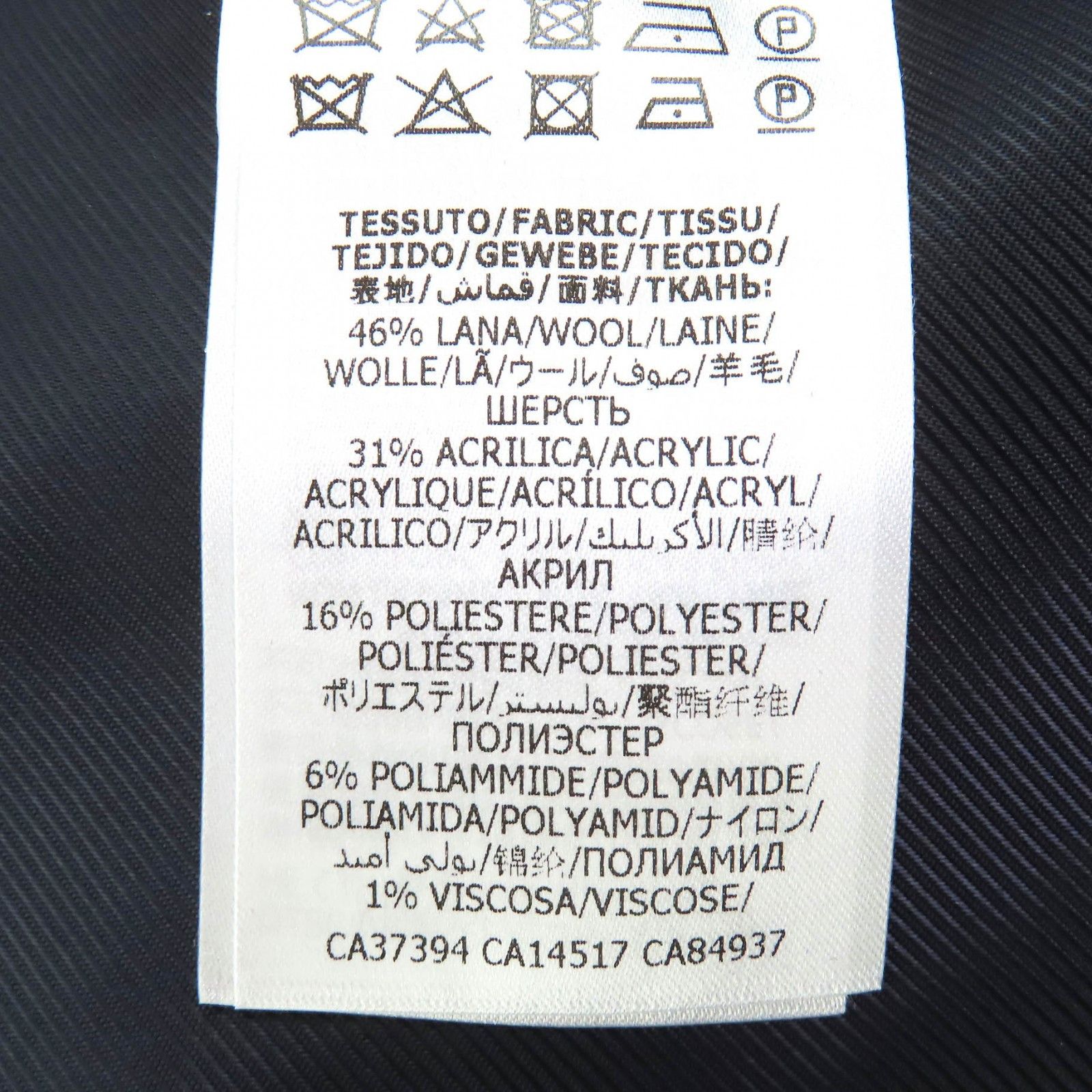 Gucci Gucci Gucci GG Signature Jacquard Wool Jacket Others Outerwear 597810 DUTY FREE for USA Size ONE SIZE - 10 Thumbnail