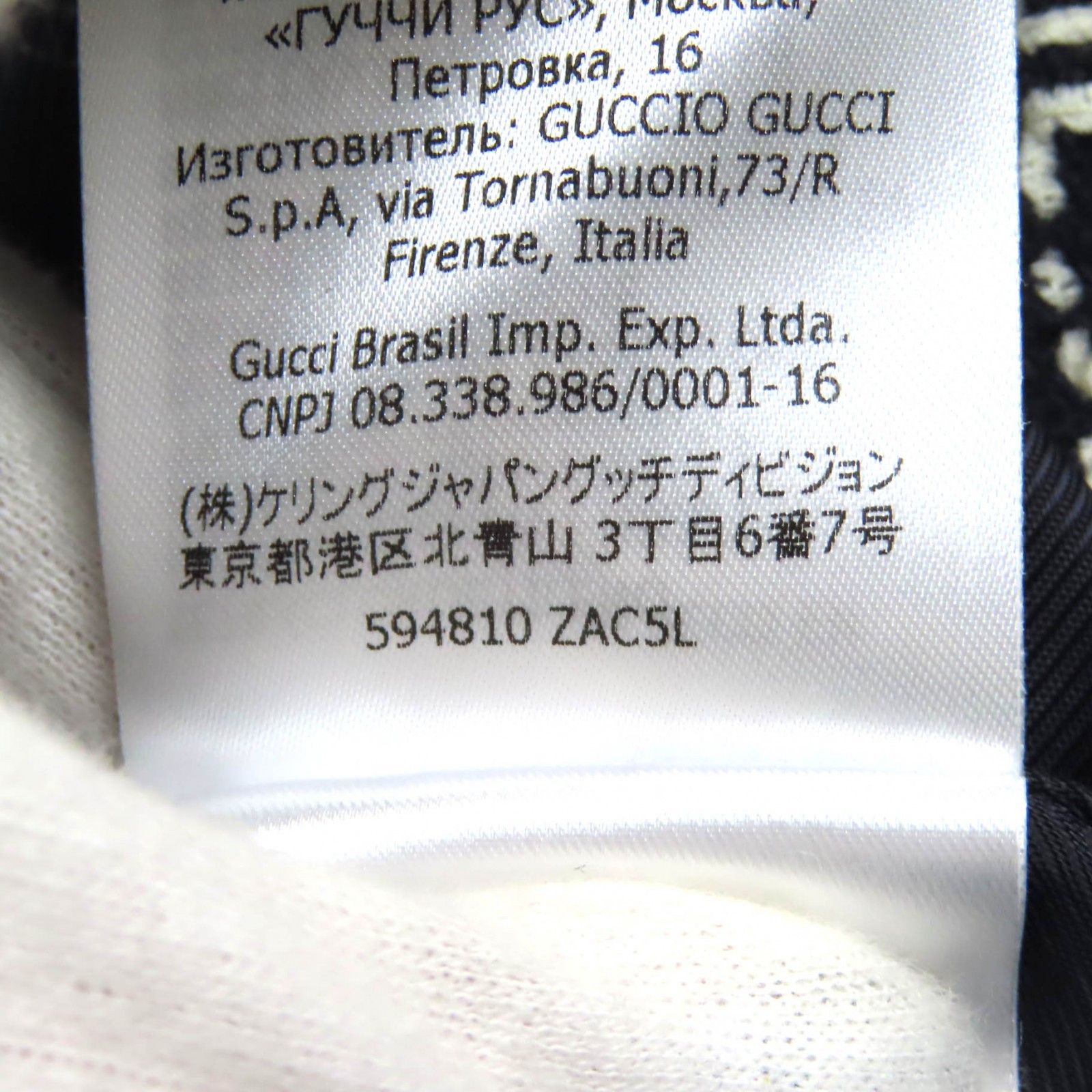 Gucci Gucci Gucci GG Signature Jacquard Wool Jacket Others Outerwear 597810 DUTY FREE for USA Size ONE SIZE - 12 Thumbnail