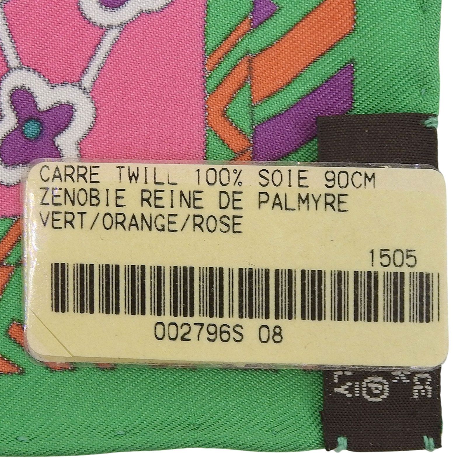 Hermes Hermes Hermès ZENOBIE REINE DE PALMYRE Silk Scarf Others Scarf DUTY FREE for USA Size ONE SIZE - 10 Thumbnail