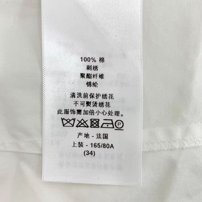 Dior Dior Logo Sequin Embroidered Cotton Dress Size US 34 / EU 50 - 7 Thumbnail