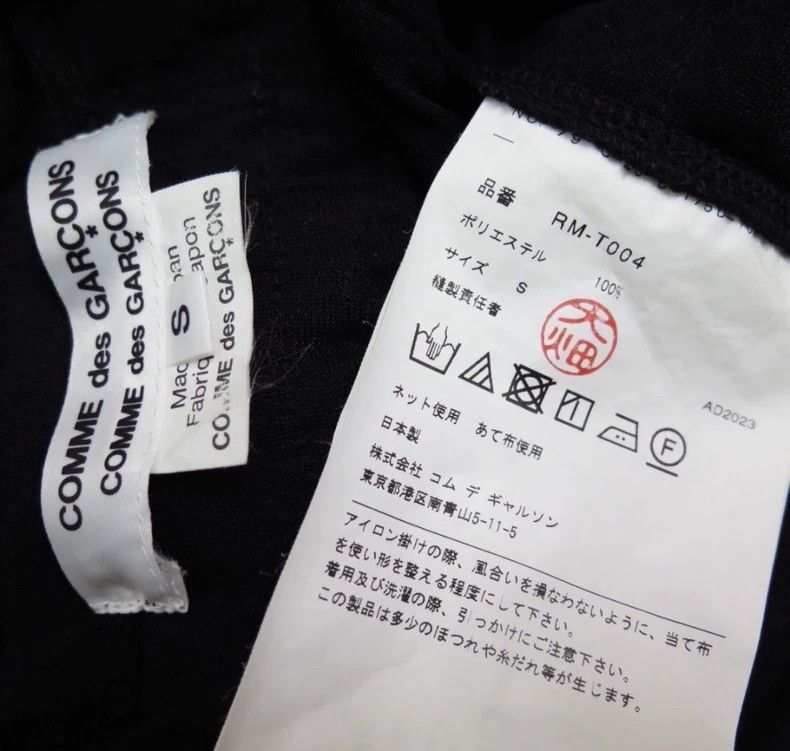 Comme des Garcons 2024SS Pleated Sleeveless Top