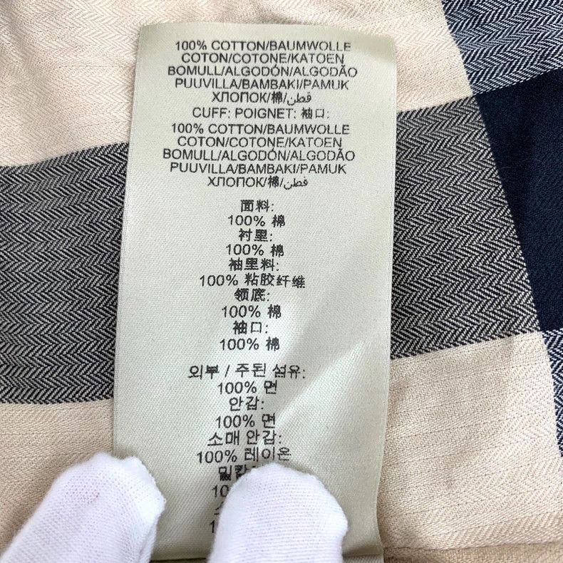 Burberry Burberry Brown Trench Coat XS Size US XS / EU 42 / 0 - 7 Thumbnail