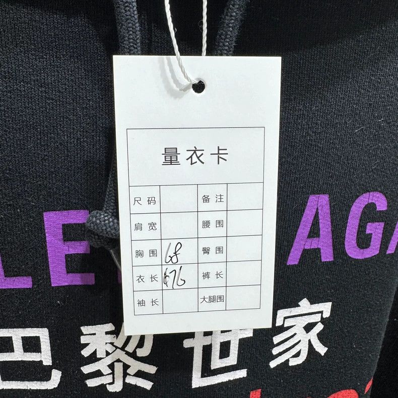 Balenciaga Balenciaga Seven Language Sweatshirt Size US M / EU 48-50 / 2 - 2 Thumbnail