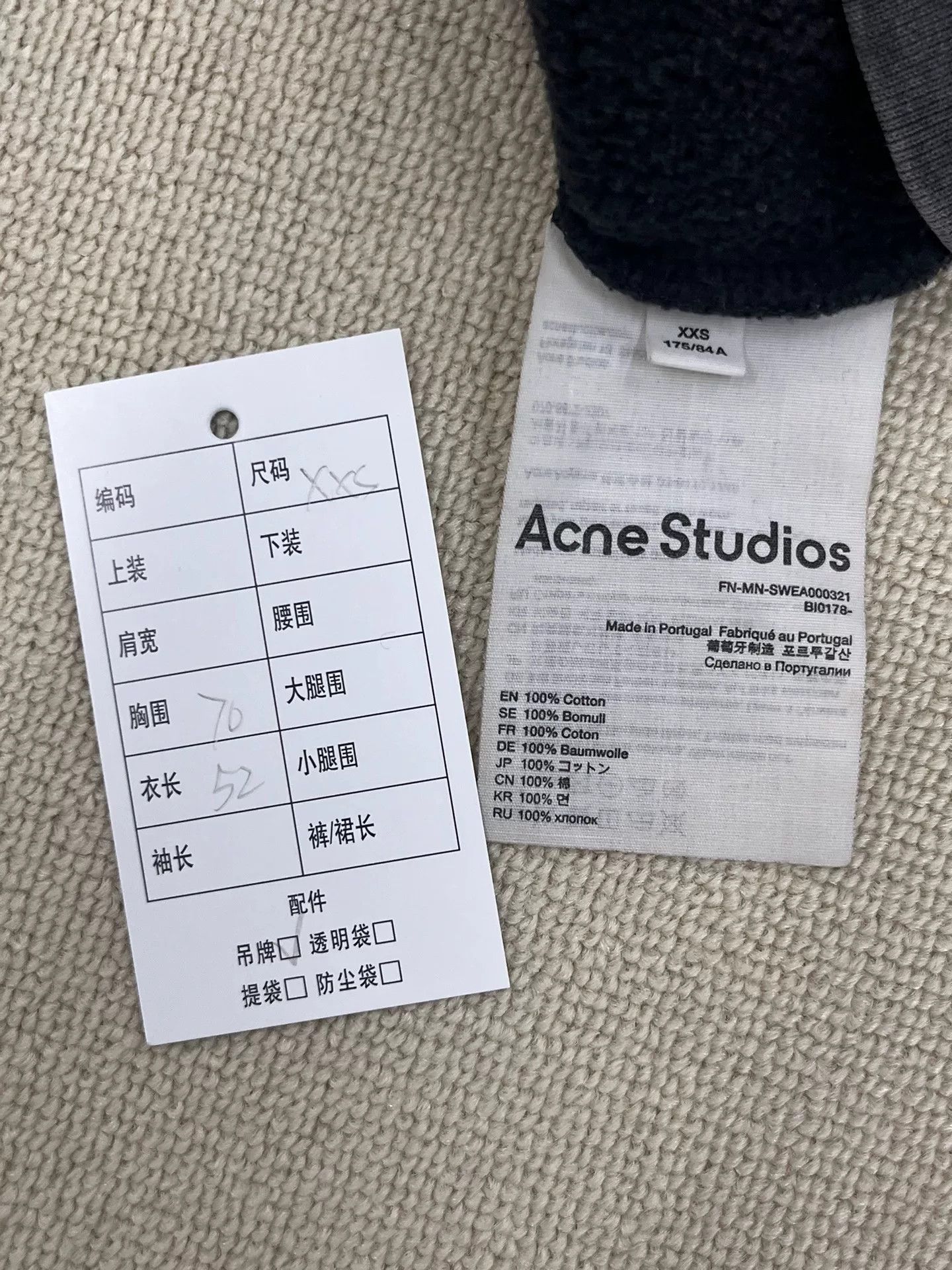 Acne Studios acne studios washed gray hooded sweatshirt Size US XXS / EU 40 - 5 Thumbnail