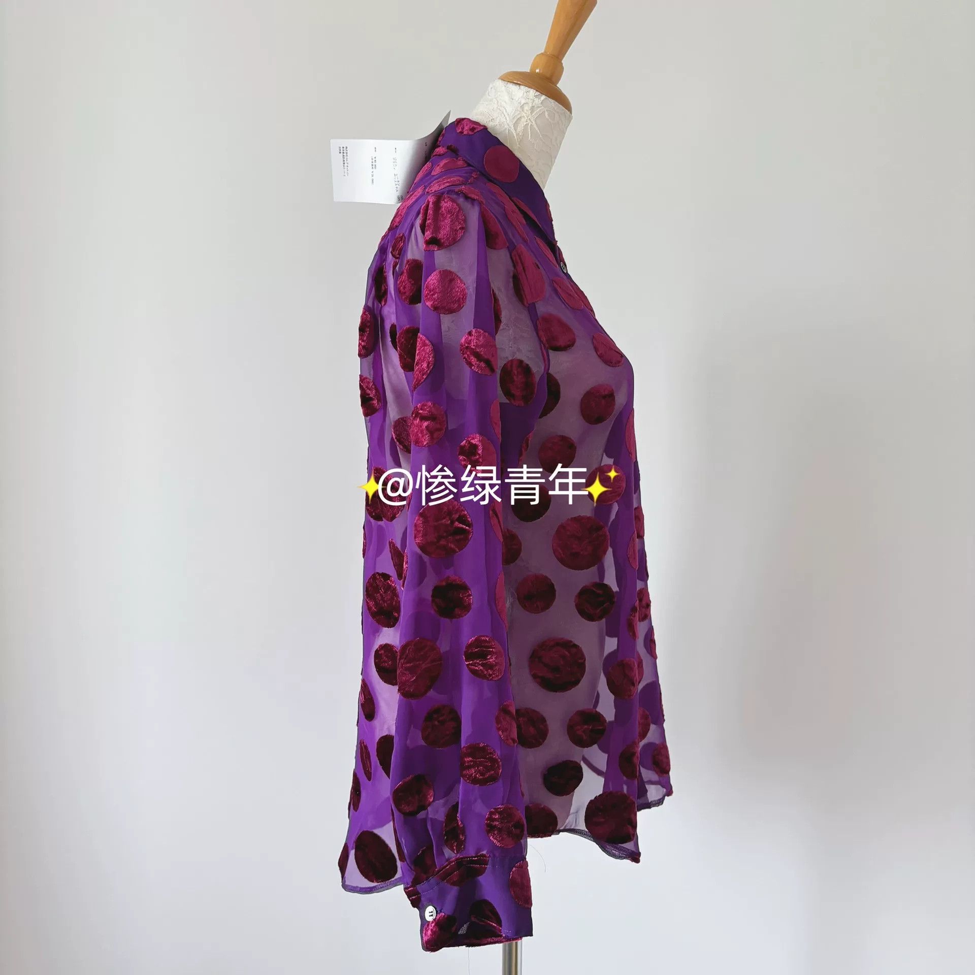 Junya Watanabe vintage purple velvet dotted sheer long sleeve shirt Size US S / EU 44-46 / 1 - 4 Thumbnail