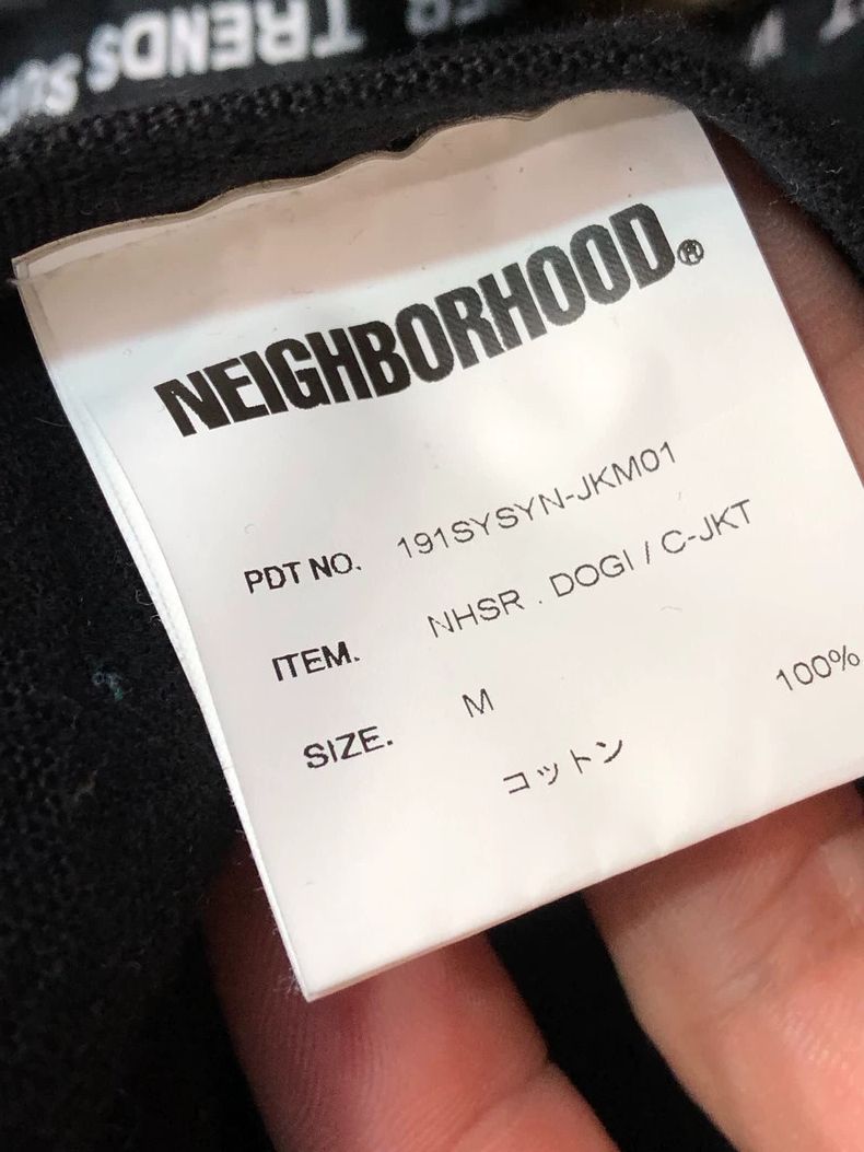 Neighborhood NEIGHBORHOOD Kimono Jacket Size US M / EU 48-50 / 2 - 5 Thumbnail