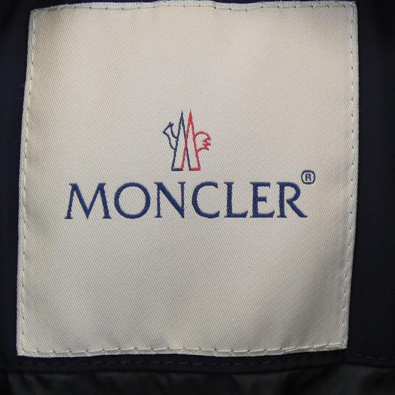 Moncler Moncler Moncler GERBOISE Down Coat Others Outerwear GERBOISE DUTY FREE for USA Size ONE SIZE - 4 Thumbnail