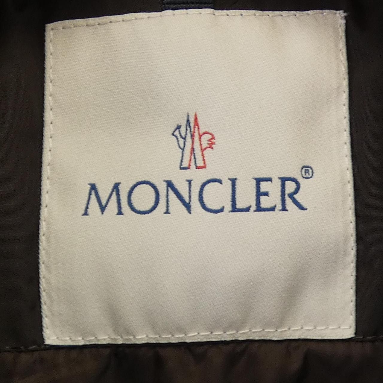 Moncler Moncler Moncler GERBOISE Down Coat Others Outerwear GERBOISE DUTY FREE for USA Size ONE SIZE - 5 Thumbnail