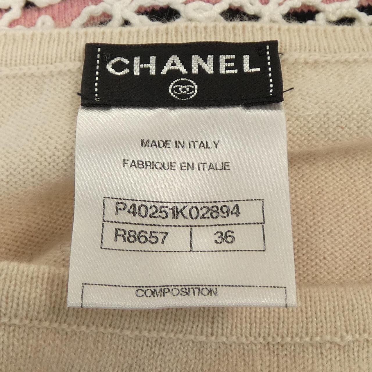 Chanel Chanel Chanel P40251K02894 100% Cashmere Dress Others Dresses P40251K02894 DUTY FREE for USA Size ONE SIZE - 4 Thumbnail