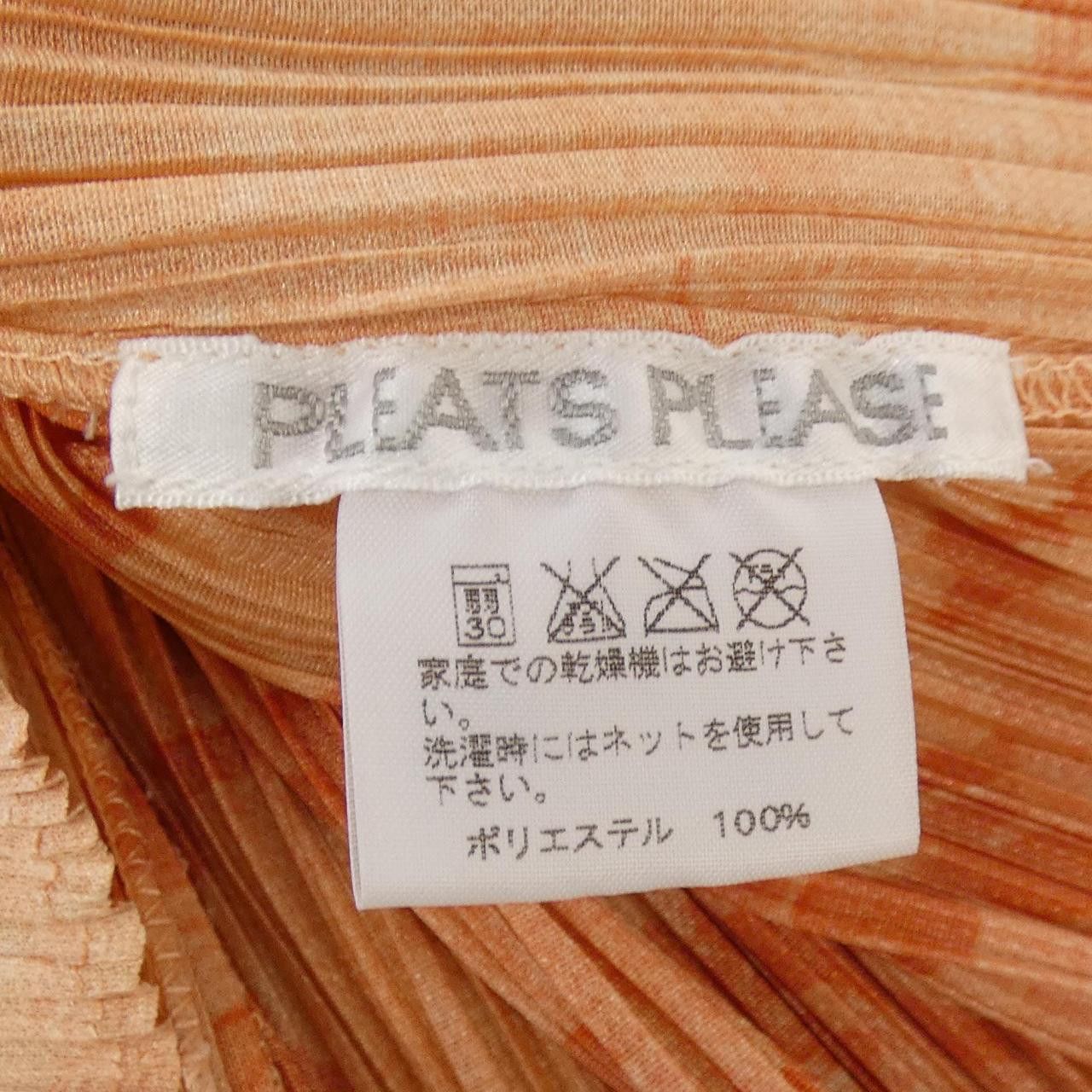 Other Other Pleats Please Lettering Top Others Tops PP61-JJ743 DUTY FREE for USA Size ONE SIZE - 3 Thumbnail