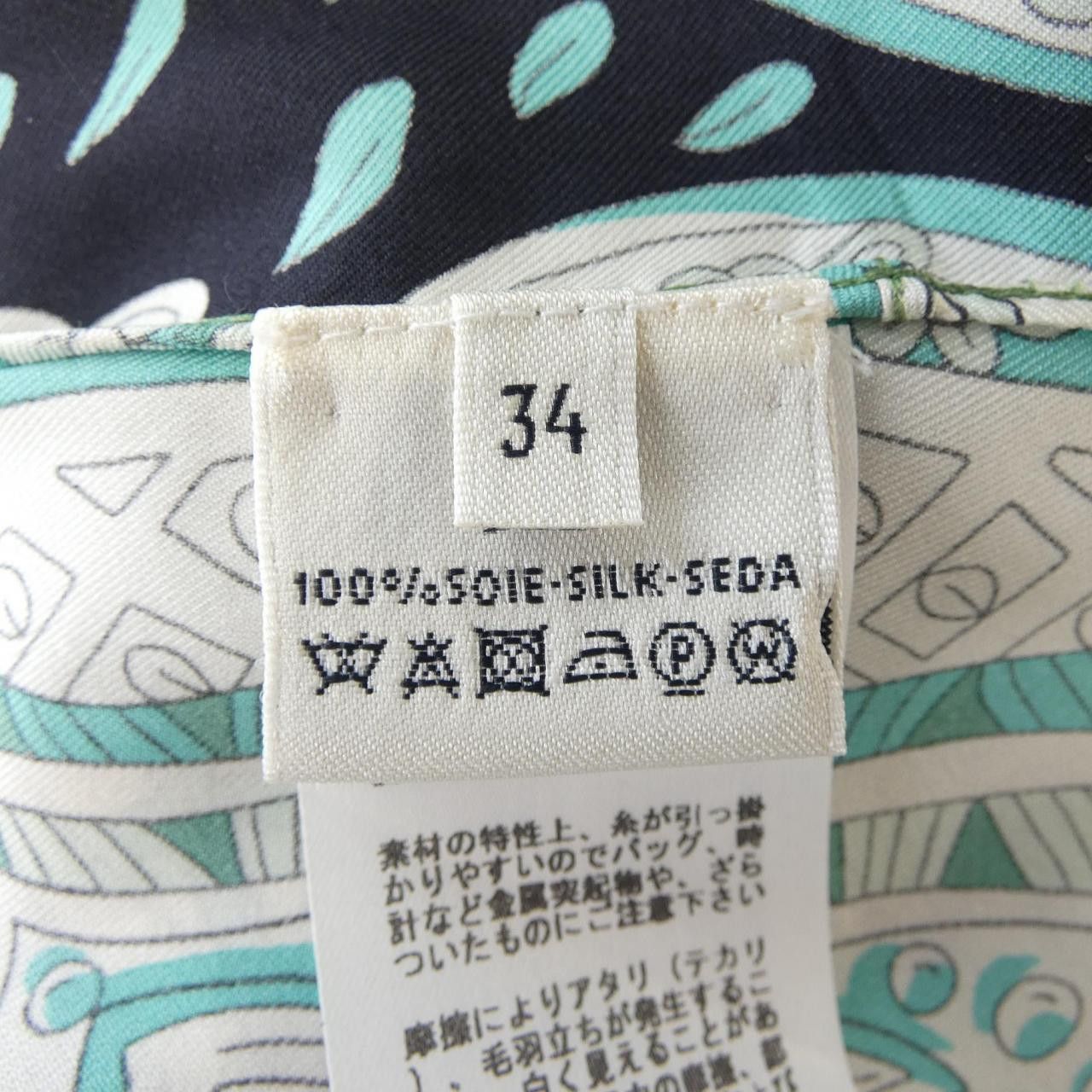 Hermes Hermes Hermes LE JARDIN MAHARANI34 Silk Top Others Tops DUTY FREE for USA Size ONE SIZE - 3 Thumbnail