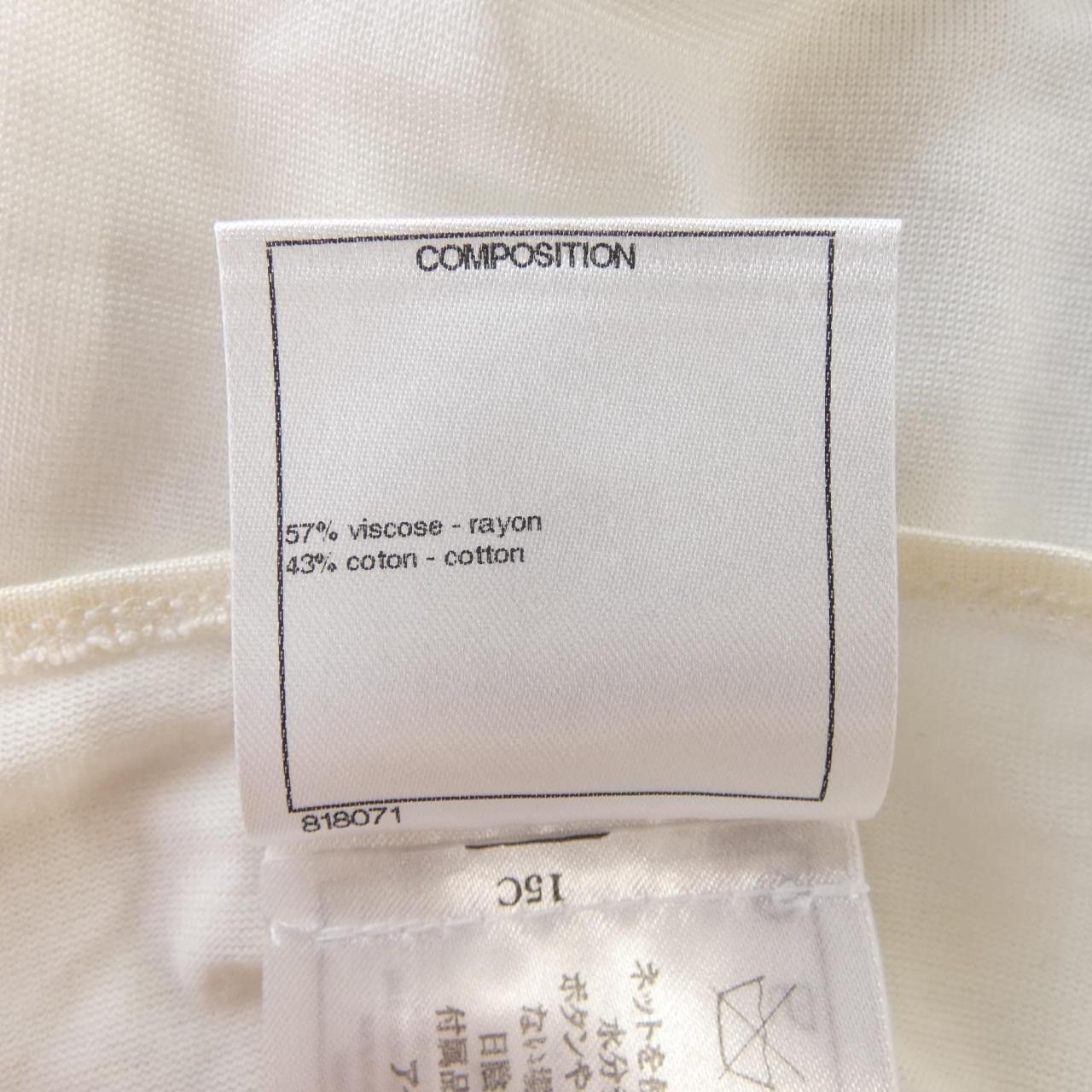 Chanel Chanel Chanel T-shirt Cotton T-Shirts P52712V33521 DUTY FREE for USA Size ONE SIZE - 3 Thumbnail