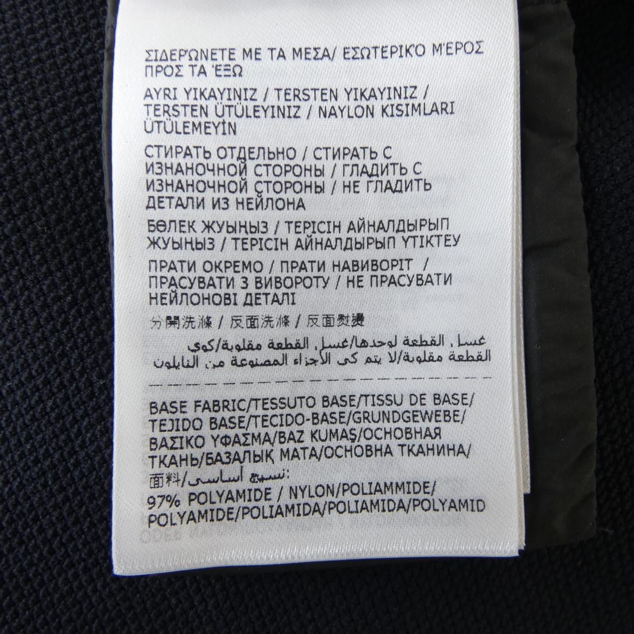 Moncler Moncler Moncler Dress Others Dresses I10938I00004 899RA DUTY FREE for USA Size ONE SIZE - 3 Thumbnail
