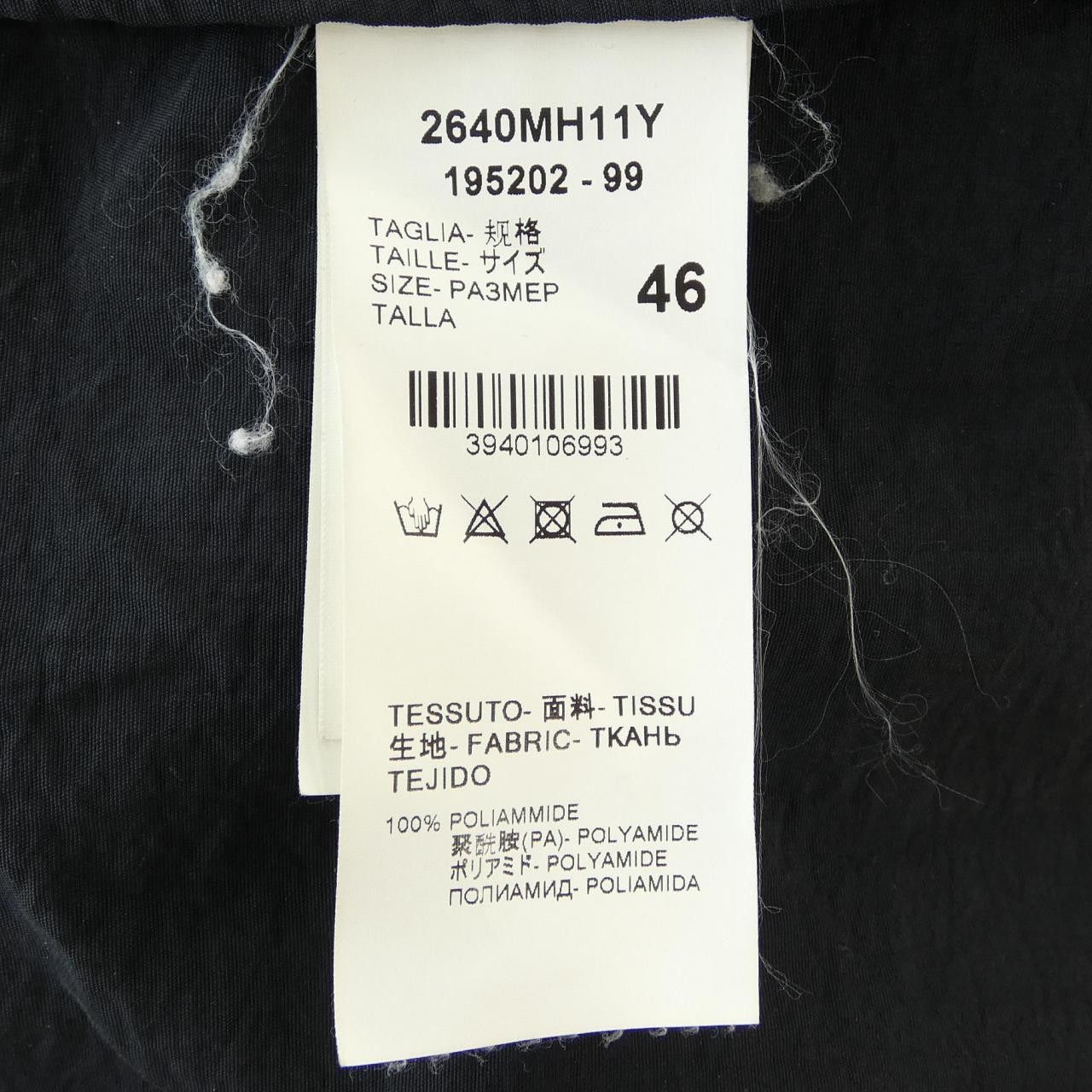 Other Other MSGM Jacket Others Outerwear 2640MH11Y DUTY FREE for USA Size ONE SIZE - 3 Thumbnail
