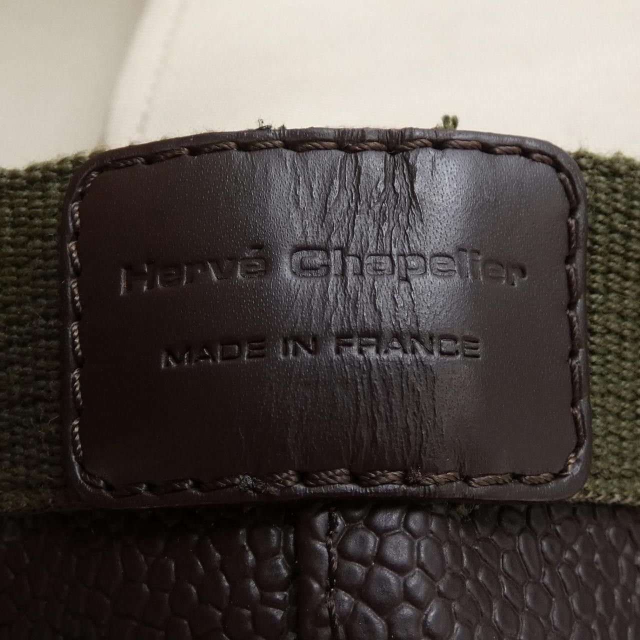 Other Other Herve Chapelier Square Tote GP Tote Bag Leather Tote Bag 705GP DUTY FREE for USA Size ONE SIZE - 5 Thumbnail