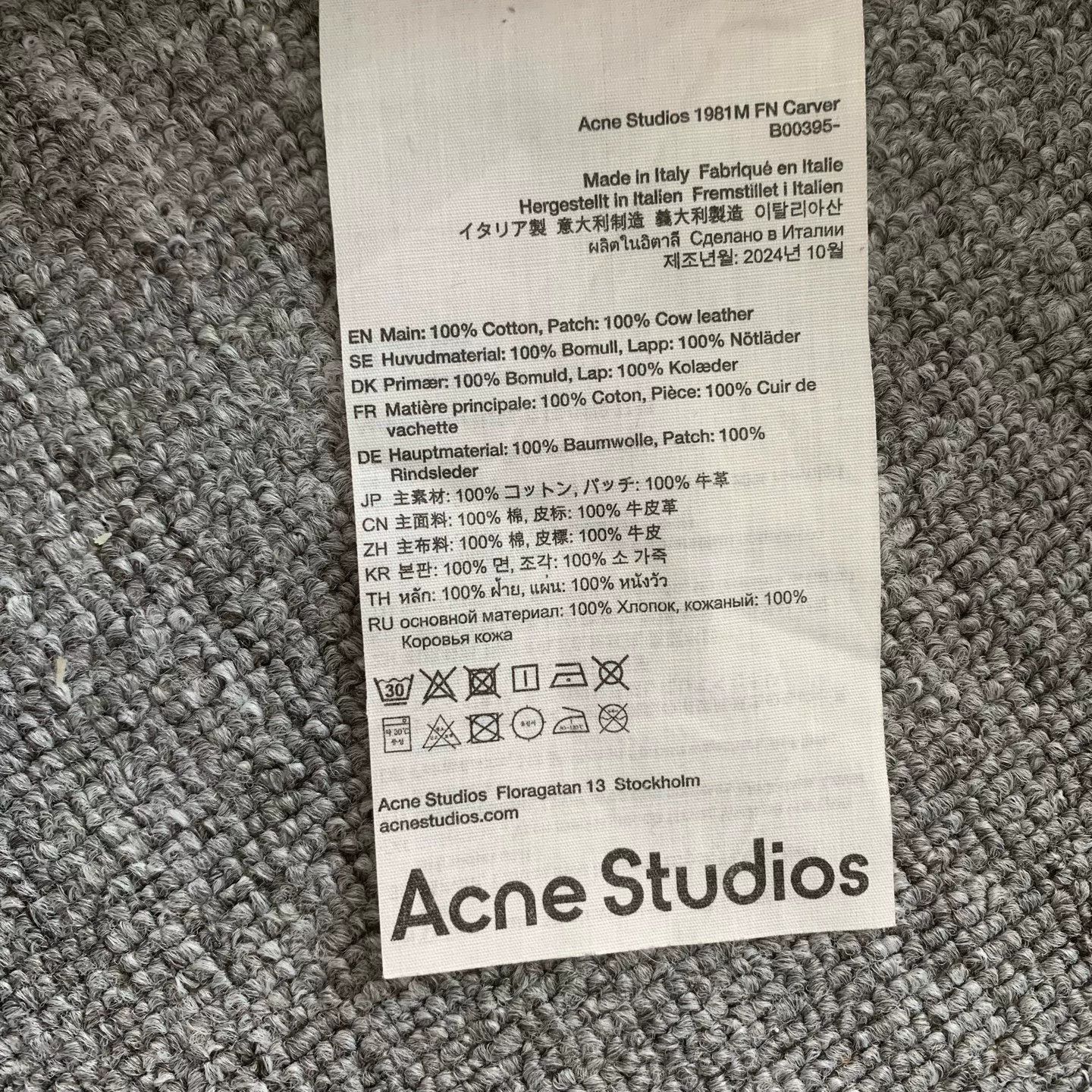 Acne Studios Acne Studios Distressed Denim Pants 1981M Size US 34 / EU 50 - 7 Thumbnail