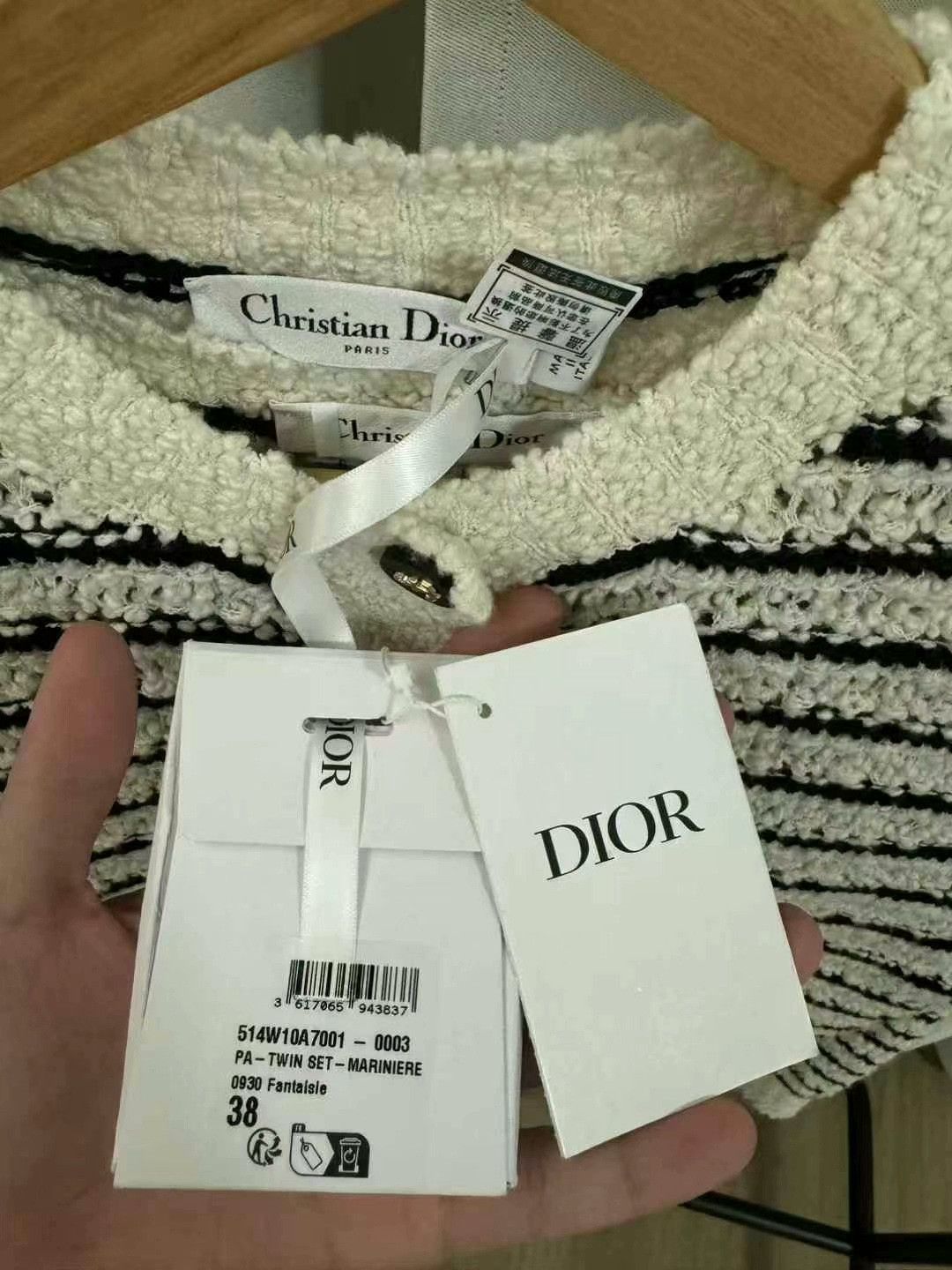 Dior dior ss25 cruise striped knit outfit Size XS / US 0-2 / IT 36-38 - 3 Thumbnail