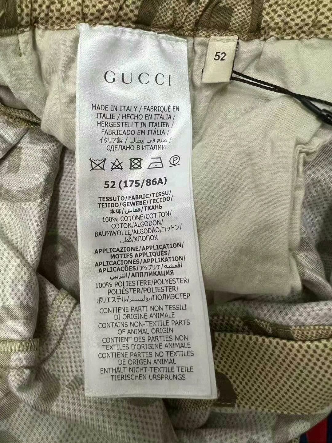 Gucci gucci logo print shorts in excellent condition Size US 42 / EU 58 - 4 Thumbnail