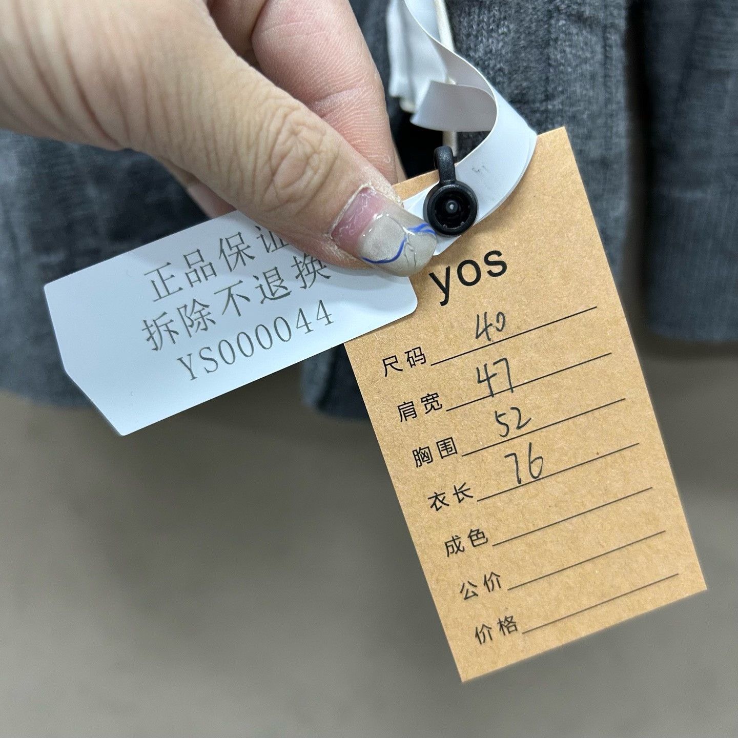 Hermes gray cashmere cardigan by hermes Size M / US 6-8 / IT 42-44 - 5 Thumbnail