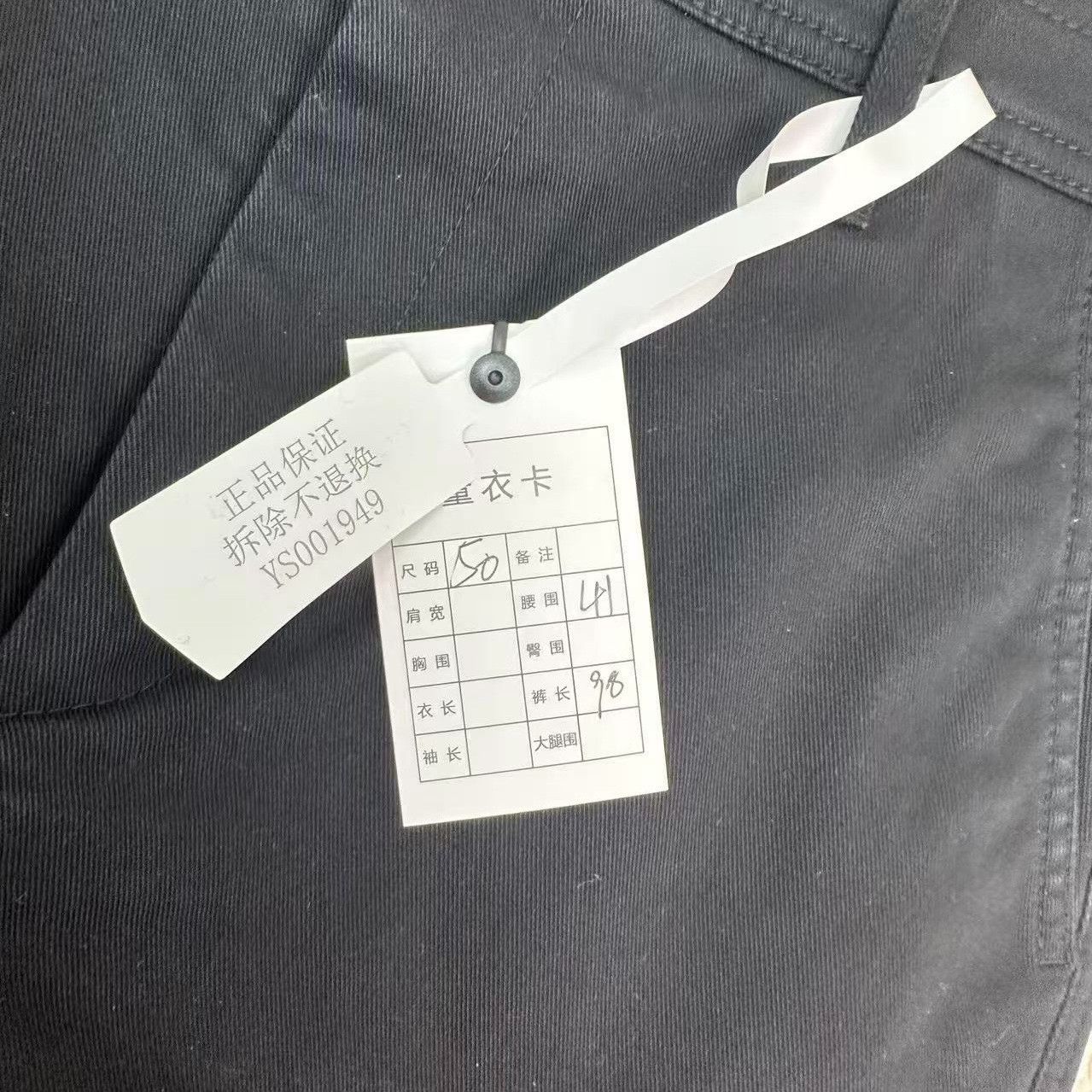 Valentino valentino logo cargo pants in black Size US 40 / EU 56 - 5 Thumbnail