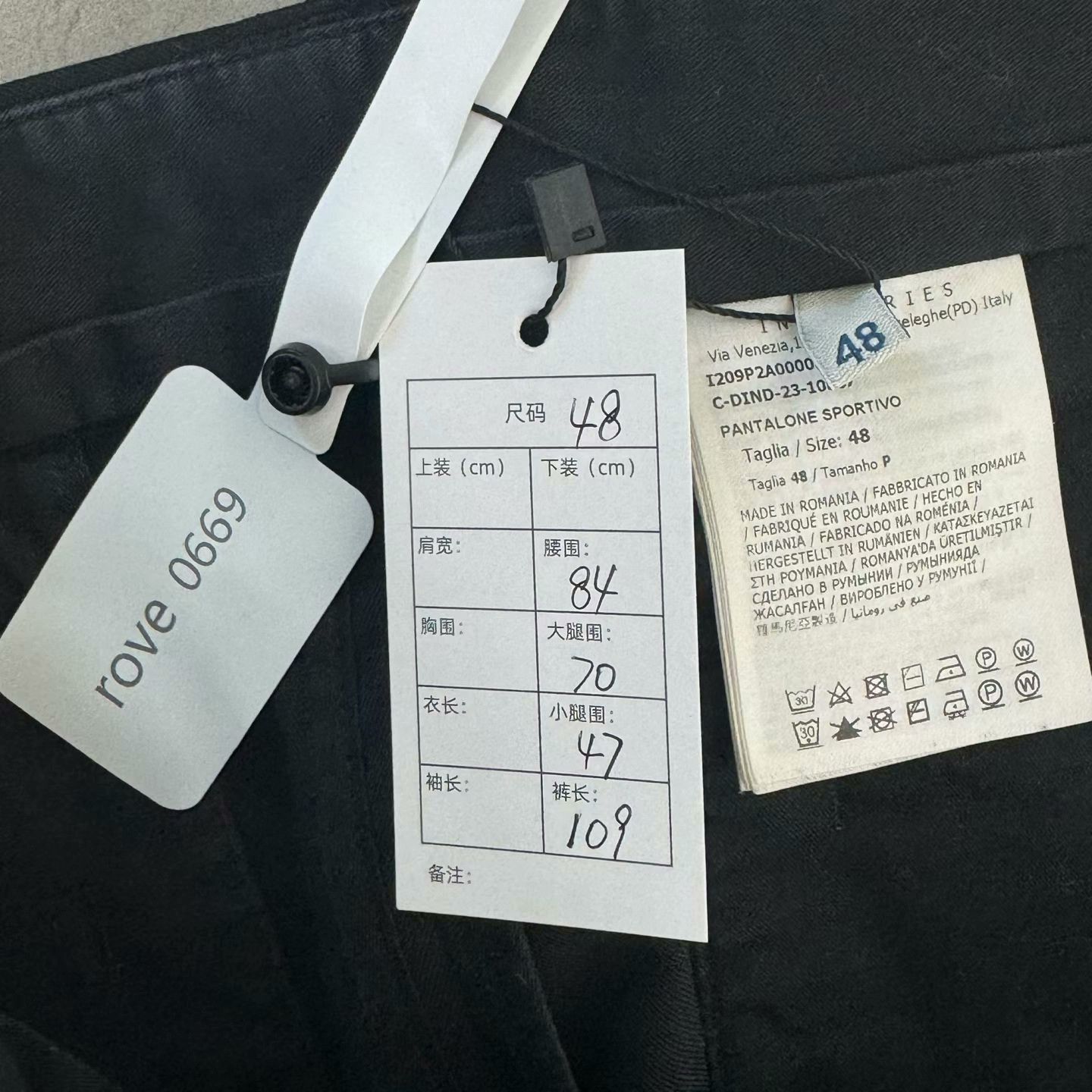 Moncler moncler black logo dress pants size 48 Size US 38 / EU 54 - 5 Thumbnail