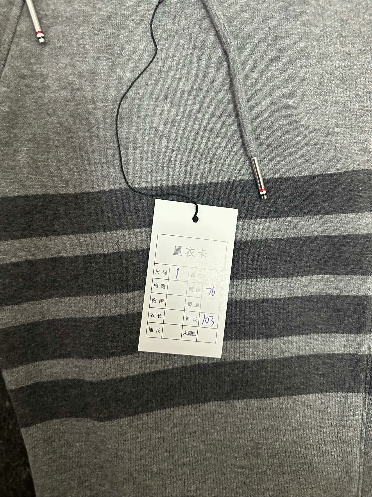 Thom Browne thom browne gray striped sweatpants size 1 Size US 30 / EU 46 - 3 Thumbnail