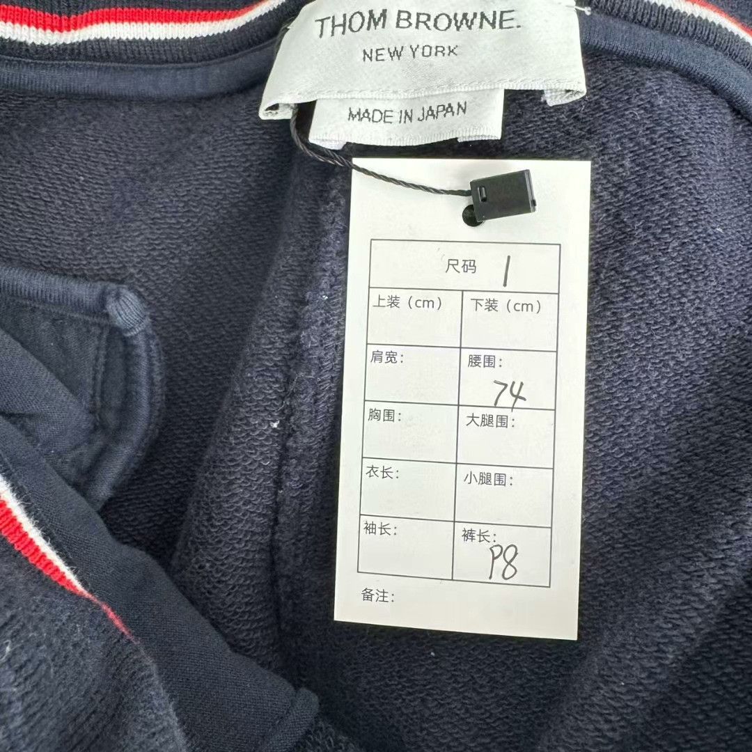 Thom Browne thom browne navy four-stripe sweatpants Size US 30 / EU 46 - 2 Thumbnail