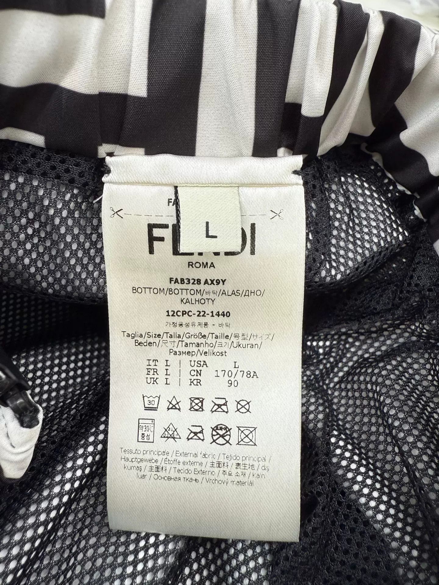 Fendi fendi all-over logo drawstring pants size large Size US 34 / EU 50 - 4 Thumbnail
