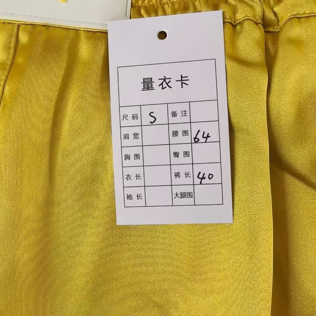 Dior dior yellow drawstring shorts with buckle Size US 38 / EU 54 - 8 Thumbnail