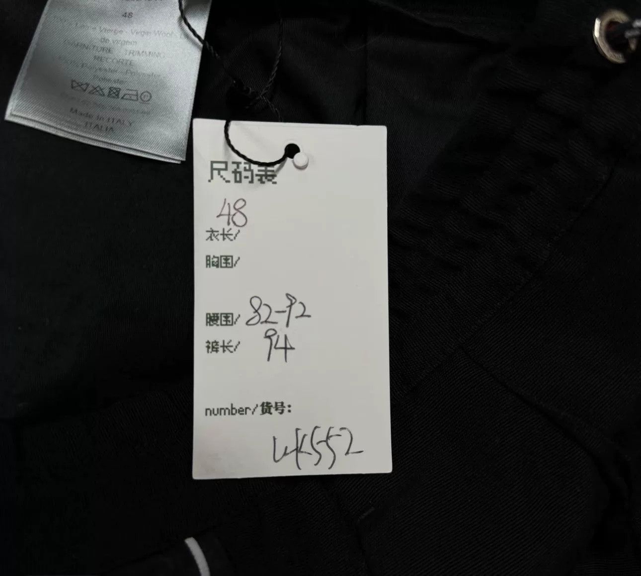 Dior Dior Wool Blend Logo Casual Pants Size US 38 / EU 54 - 5 Thumbnail