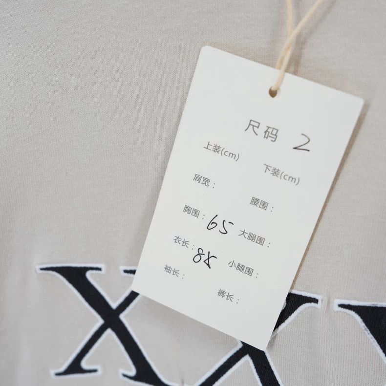 Balenciaga Balenciaga XXXL Embroidered Beige T-shirt Size US XXL / EU 58 / 5 - 5 Thumbnail