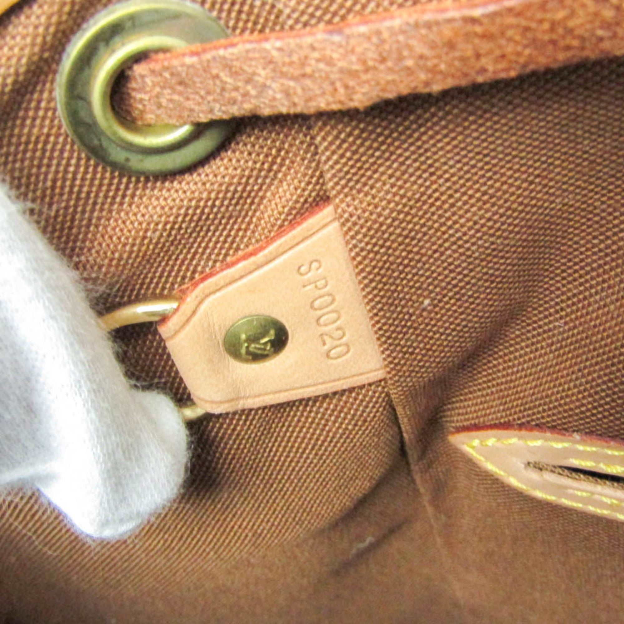 Louis Vuitton Louis Vuitton Monogram Montsouris MM M51136 Women's Backpack Monogram Size ONE SIZE - 16 Thumbnail