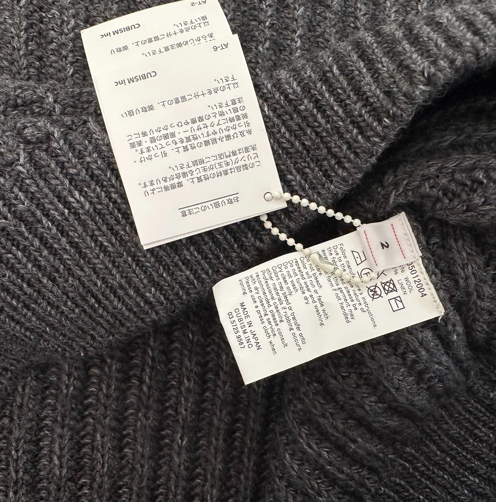 Visvim visvim amplus turtleneck knit sweater in charcoal Size US M / EU 48-50 / 2 - 3 Thumbnail